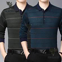 秋裝爸爸長袖T卹純棉爺爺中年男圓領上衣老頭衫秋衣打底衫中老年 歷史價格詳細信息