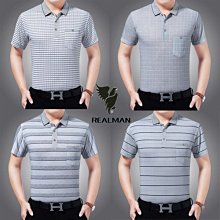 韓情脈脈= 冰感 網眼 夏季男士冰絲網眼背心圓領窄肩寬肩孔高彈修身 ~t恤背心短袖長袖襯衫馬甲外套上衣 歷史價格詳細信息