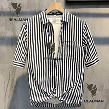 貼身關愛= 背心男士夏季學生韓版運動籃球潮流無袖緊身彈力打底馬甲 ~t恤背心短袖長袖襯衫馬甲外套上衣 歷史價格詳細信息