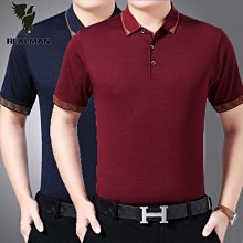 貼身關愛= 寬鬆情侶裝圓領背心男女無袖短袖t恤運動衫 ~t恤背心短袖長袖襯衫馬甲外套上衣 歷史價格詳細信息