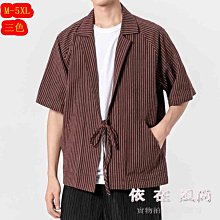 男士休閒西服套裝3件套條紋雙排扣小西裝修身青年男裝結婚禮服潮 歷史價格詳細信息