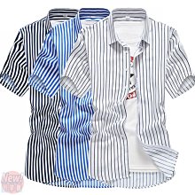 襯衫男 韓版修身寸衫 長袖條紋加大碼新款 時尚休閑磨毛襯衣 正韓男士衣著 M-5XL4色 高質量 歷史價格詳細信息