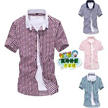 大匯倉【夏季男士休閒條紋無袖運動背心加肥加大碼胖子寬鬆內搭打底衫潮流】可搭t恤/外套/襯衫/拖鞋/背心 歷史價格詳細信息