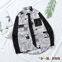 最新韓版熱賣 寶寶保暖帽 兒童毛線帽 針織帽 披肩帽 保暖護耳童帽 寶寶帽子 兒童帽子 歷史價格詳細信息