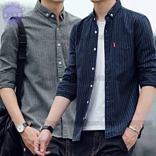 新款襯衫商務休閒韓版潮流百搭長袖襯衫黑色襯衫男長袖ins春夏韓版痞帥垂墜感休閒白襯衫潮流男士襯衫~時尚男裝 歷史價格詳細信息