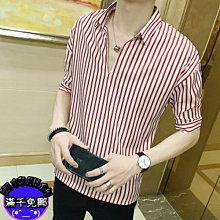 袖襯衫男士夏季新款花襯衣中年碎花民族風薄款半袖男裝-靚仔男裝 歷史價格詳細信息