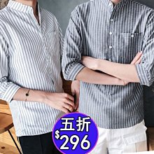 小立領七分袖襯衫七分袖 百搭 舒適 韓國 襯衫 外套 休閒 秋裝 春裝 上衣-MINTS名仕男裝 歷史價格詳細信息