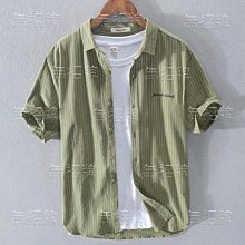 8號衣庫『【條紋無痕】男士錦綸冰絲背心高彈超薄透氣輕薄運動修身寬肩V領』T恤/短袖/襯衫/短T/圓領V領/馬甲/背心/ 歷史價格詳細信息