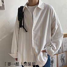 『麥→酷』最in時尚熱賣單品 夏季 運動背心 天气预报糖果色清爽情侣背心 大碼寬鬆 男裝   sy59 歷史價格詳細信息