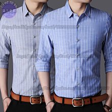 春秋季新品長袖商務男士襯A修身方領職業正裝純色白襯A男棉  A 歷史價格詳細信息