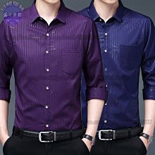 貼身關愛=  男士錦綸冰絲背心高彈超薄透氣輕薄運動修身寬肩V領  =防曬外套t恤背心長袖襯衫Polo衫亞麻襯衫 歷史價格詳細信息