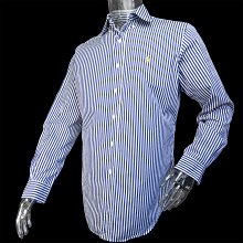 美國品牌Ralph Lauren POLO湖水綠色條紋長袖襯衫 Yarmouth 大尺碼 歷史價格詳細信息