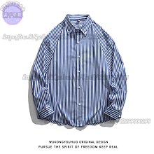 條紋長T  韓系寬鬆落肩拼接色領口圓領t恤 長袖T【TJT9420】現貨+預購 歷史價格詳細信息