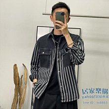 男士襯衫夾克秋季高品質青少年新款工裝開衫外套日系休閑薄款秋裝 滿599免運 歷史價格詳細信息