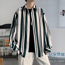 條紋襯衫 慵懶新款氣質條紋襯衫潮牌時尚港風帥氣春秋休閒流行ins男潮流 價格比較,價格查詢,歷史價格詳細信息