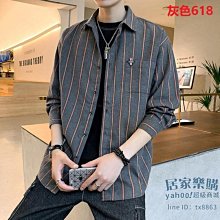 格子襯衫 男長袖 痞帥襯衣 港風薄款襯衫 潮流學生韓版 春夏休閑寬松 歷史價格詳細信息