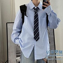 秋冬季小狗狗衣服 條紋襯衫領兩腳絨衣 加厚保暖秋天寵物服飾 貓衣服 歷史價格詳細信息