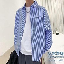 【襯衫】襯衫男長袖韓版潮流帥氣男裝衣服潮牌男士春秋上衣休閑條紋白襯衣 歷史價格詳細信息