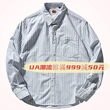 牛津紡條紋襯衫日單清長袖袖襯衫~現貨+預購☆MR.STORE.C☆ 歷史價格詳細信息
