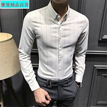 新款條紋襯衫男士長袖韓版潮流修身帥氣大碼豎條商務襯衣男備貨足 歷史價格詳細信息