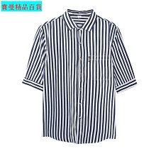 夏季新款男士短袖T恤衫長線耳機卡通圖案個性T恤半截袖打底衫男性衣服上衣T恤男裝休閒服裝-正正男裝 歷史價格詳細信息