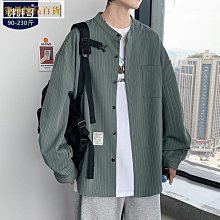 胖胖哥條紋褲子男款冬季美式重磅直筒休閒褲潮牌大尺碼寬鬆運動長褲 歷史價格詳細信息