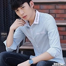 秋冬長袖襯衫青少年學生純色襯衫男港風寬松白色長袖襯衣男 歷史價格詳細信息