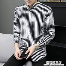 條紋襯衫男士長袖早秋季韓版潮流高級感商務休閑修身帥氣免燙襯衣長袖襯衫牛仔 長袖t shirt 排汗 t恤 男生衣著 素色 歷史價格詳細信息