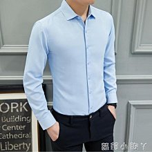 職業襯衫馬甲套裝女ktv餐廳服務員酒店前臺男女短袖工作服夏 歷史價格詳細信息