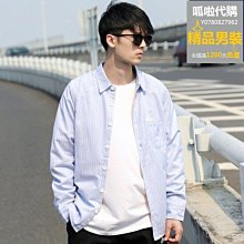 【熱賣】日系文藝潮款青年男士泳褲數字18拼色運動健身低腰性感平角遊泳褲 歷史價格詳細信息