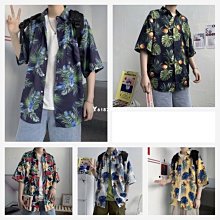 熱銷 情侶裝襯衫襯衣S-5XL新款時尚條紋襯衫港風文藝範長袖襯衫型男襯衣大碼襯衫工作服襯衣2色HEYS.353 可開發票 歷史價格詳細信息