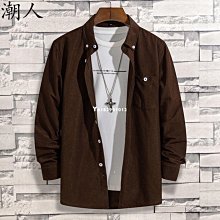 春秋  燈芯絨 男裝 長袖 襯衫 寬鬆 立領 復古 潮男 日系 棉質 外套 襯衫 男 歷史價格詳細信息