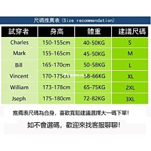 新款男士長袖襯衫印花格子襯衫時尚韓版帥氣青少年襯衫 歷史價格詳細信息