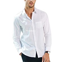 CPMAX 立領白襯衫 商務休閒襯衫 男款白襯衫 長袖襯衫 立領襯衫 正裝襯衫 休閒襯衫 白襯衫 襯衫【B42】 歷史價格詳細信息