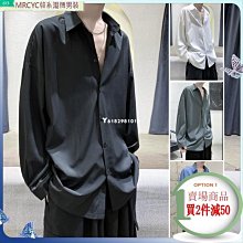 長袖襯衫 大呎碼 休閒襯衫 韓國風條紋襯衫  (CJD1852)【FIZZE】 歷史價格詳細信息