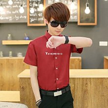 男士新款夏威夷休閑短袖襯衫沙灘個性時尚復古3D印花透氣百搭T恤 歷史價格詳細信息