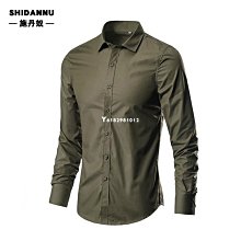 【7色入】男生短袖襯衫 商務休閒免燙防皺襯衫男 夏季冰絲親膚透氣 短袖工作上衣 會議面試日常辦公素色襯衫 歷史價格詳細信息