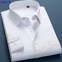 商務免燙白襯衫 棉 小立領襯衫男長袖 正裝緊身抗皺 中華立領黑色圓領 歷史價格詳細信息