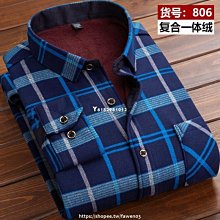 熱銷 男士加絨加厚無袖毛衣韓版背心V領針織衫男保暖坎肩馬甲潮流線衣-(null) 歷史價格詳細信息