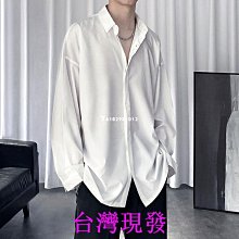 長袖襯衫男士秋季韓版ins潮流拼接條紋寬松外穿休閑襯衫外套潮男 歷史價格詳細信息