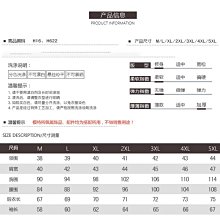 長袖襯衫加絨上衣-修身舒適花紋拼接男襯衣3色72am7【獨家進口】【米蘭精品】 歷史價格詳細信息