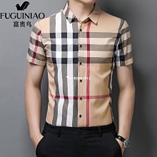 【可開發票】純棉男士內衣短袖V領男背心T恤半袖汗衫寬松打底衫全棉老頭衫薄款 歷史價格詳細信息