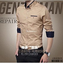 熱銷 商務襯衫 工作襯衫 正裝襯衫芭黎公雞短袖白襯衫男夏中青年緊身襯衫男職業商務正裝工裝男襯衫-可開發票 歷史價格詳細信息