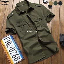 熱銷戰術護膝草兵隼戰術護膝護肘護具套裝軍迷男黑鷹訓練護膝CS作戰護外騎行攀巖 歷史價格詳細信息