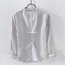 熱銷Keep運動護膝籃球男專業支撐護具健身關節保暖跑步跳繩保護膝蓋女 歷史價格詳細信息