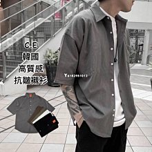 熱銷高質感學院風翻蓋印花後背包書包雙肩包【BA0407】玩美共和國 歷史價格詳細信息