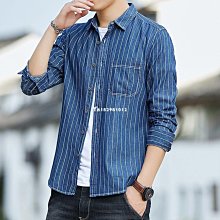 熱銷 AT 潮玩藝韓系長袖襯衫男 百搭襯衫 男士百搭襯衫 免燙襯衫 牛仔襯衫 男 1807-可開發票 歷史價格詳細信息