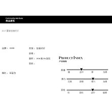 大尺碼 大尺碼襯衫 潮牌大碼短袖襯衣寬鬆胖子肥佬加肥加大碼男裝休閒半袖襯衫男夏季 歷史價格詳細信息