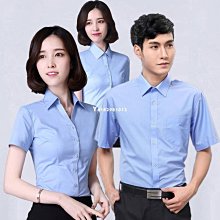 熱銷 商務襯衫 工作襯衫 正裝襯衫芭黎公雞短袖白襯衫男夏中青年緊身襯衫男職業商務正裝工裝男襯衫-可開發票 歷史價格詳細信息