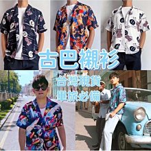 熱銷 花昔??新款健身背心男 條紋運動背心男款吸汗速乾馬拉松跑步背心-可開發票 歷史價格詳細信息